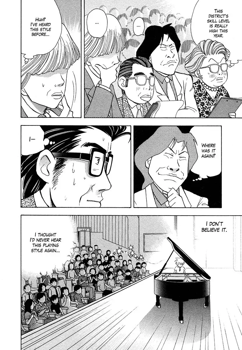 Piano no mori Chapter 37 11